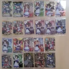 【未開封】 ウマ娘　プリティーダービー　ツインウエハース　カード　まとめ売り