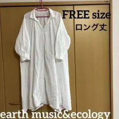 や41◎ロング丈ブラウス/シャツ