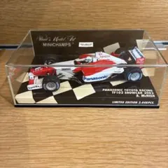 Item thumbnail for item 90d04300-8bac-4633-8106-ce91cc15474a