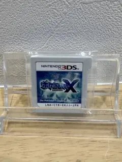 ニンテンドー3DS ポケットモンスターX ソフトのみ
