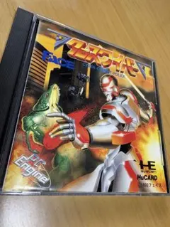 新品未開封 PCエンジン クロスワイバー HuCARD シュリンクあり - メルカリ