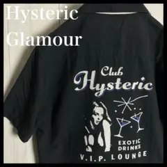 045　【美品】　ヒステリックグラマー ボーリングシャツ ワッペン ガール 開襟のサムネイル