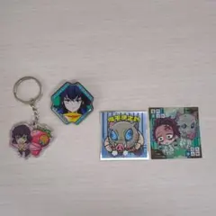 鬼滅の刃 にふぉるめーしょん