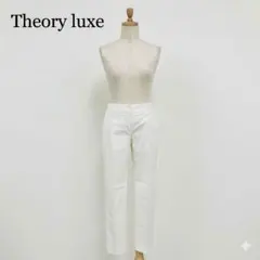 theory luxe セオリーリュクス クロップドパンツ 034 白 日本製のサムネイル
