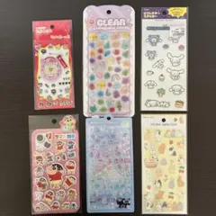 ボンボンドロップ　ミニ　レインボー　たまごっち　キラキラシール2 eセット