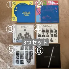 SEVENTEEN セブチ　CD 3つ