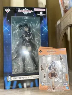 れ*あ様 一番くじ 学園アイドルマスター 月村手毬 B賞＆G賞