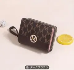 三つ折り財布 ダークブラウン