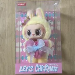 POP MART LET'S CHECKMATE チェックメイト　ラブブ