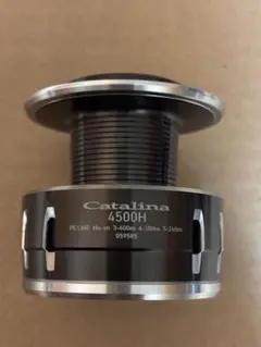 Catalina 4500H スプール 2個セット ドラグキャップ付き Catalina 4500Hリールのスプール2個 ドラグキャップ付き