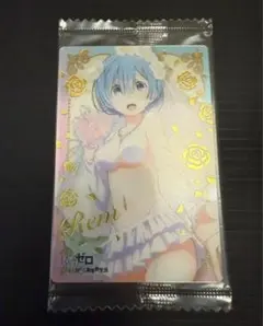 リゼロ ウエハース カード ウエディング レム カード 未開封