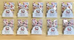 【新品】ハローキティ　マスキングテープ　50thアニバーサリー サンリオ　10個