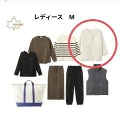 レディース　ロゴスデイズ　ボアジャケット　白　М