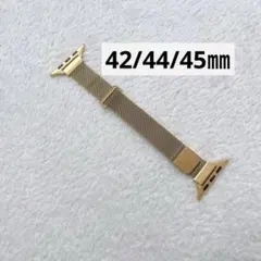 アップルウォッチ バンド　42/44/45㎜　ゴールド　バンド細目