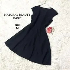 ナチュラルビューティーベーシック フレアワンピース 膝丈 ネイビー フォーマル
