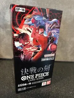 ONE PIECE OP-16 決戦の刻1BOX テープカットJoshin当選品 - メルカリ