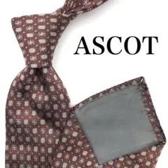 【美品】ASCOTネクタイ 小紋柄 総柄 レッド 赤 シルク 落ち着いた色味のサムネイル