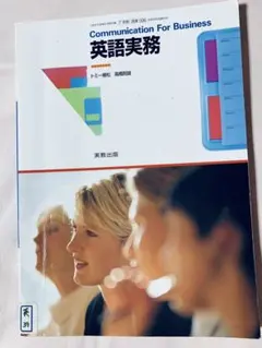 Item thumbnail for item 20f37b3b-cc3e-48b9-92be-8a5702abd195