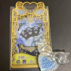 リン様 リクエスト 2点 まとめ商品