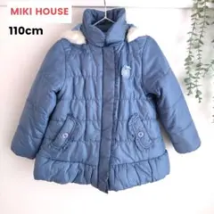 【美品】ミキハウス コート 110 水色 リーナちゃん フリル フード取外し可能