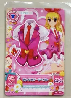 アイカツ アカデミー 学生証 アイカツパス ピンクステージベスト