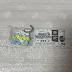 サンリオ メルヘン工房おなまえホルダー シナモンロール