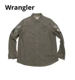 Item thumbnail for item a819b740-29ea-4894-b5a2-1fac2922f14b