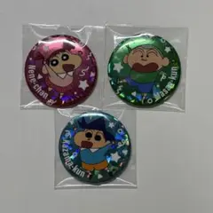 スパークルカンバッジコレクション マサオくん 風間くん ネネちゃん