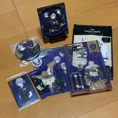 ツイステ ポムフィオーレ寮 エペル・ルーク グッズまとめ売り 新品未使用