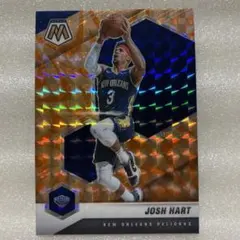 PANINI MOSAIC Josh Hart PRIZM
