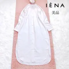 美品　イエナ　バンドカラー　　ロングシャツワンピース　38 アイボリー