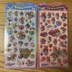 【正規品】 パワーパフガールズ うるちゅる ポップシール