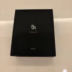 未開封 POLA BA タブレット 60粒 ポーラ - メルカリ