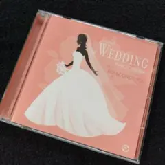 廃盤・希少】素敵なウェディング ピアノ・コレクション 結婚式 BGM CD