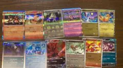 Item thumbnail for item e8d258d4-1209-41d4-afeb-24326c441bea