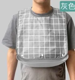 Item thumbnail for item 02ed8a8b-eee8-4558-8cee-ba457c67b87c