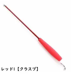 Item thumbnail for item f5e89ef0-6260-44a4-ac16-9c6fdfa61963