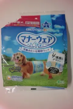 2026年最新】ペット オムツ sの人気アイテム - メルカリ