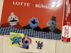 パペットスンスン ステッカー&クリアピック&ランチョンマット　非売品 ノベルティ