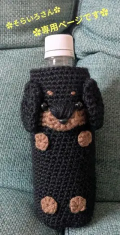 Item thumbnail for item 85dc6a52-6dca-481d-98f7-6f00fb11e81f