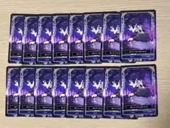 20枚セット いるま シクフォニ RAGE CD特典 トレカ アニメイト特典