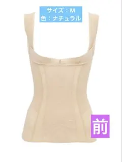 くまお様 リクエスト 2点 まとめ商品