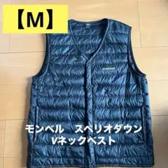 【M】mont-bell　黒　ダウンベスト
