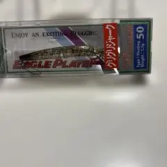 20.イーグルプレーイヤー50slim/GJ イワチャキンのサムネイル