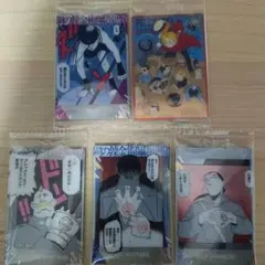 鋼の錬金術師 ハガレン　ウエハース　5枚セット