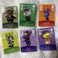 あつ森 あつまれどうぶつの森 amiibo アミーボカード