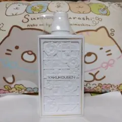 2025年最新】薬用洗浄料MFの人気アイテム - メルカリ