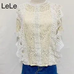 Item thumbnail for item e71fa2d2-c7fa-4a59-abfb-416767c2ddbd