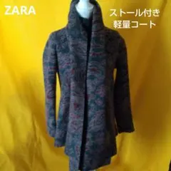 あんこ様 リクエスト 2点 まとめ商品