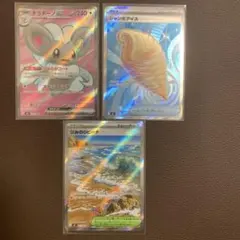 ニンジャスピナー　SRまとめ売り